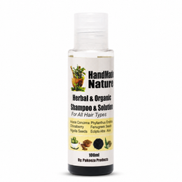 Handmade Natural Shampoo 100ml