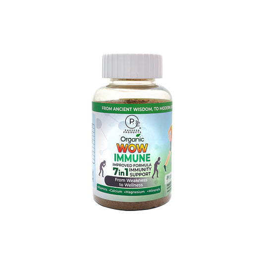WOW Immune 220g