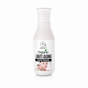 Anti-Aging Face Pack