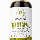 18 Herbs Hair Oil 100ml